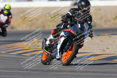 media/Nov-25-2023-TrackXperience (Sat) [[85467fd52f]]/Level 1/Session 2 (Turn 4)/